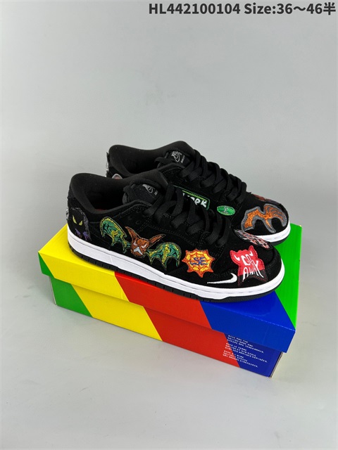 men low dunk sb shoes HH 2023-2-8-016